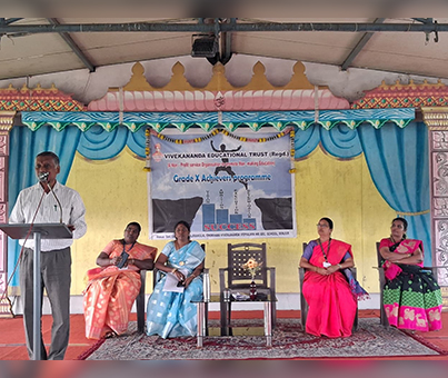 SSLC High Achievers Program