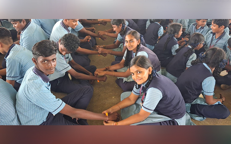 Raksha Bandhan Celebration