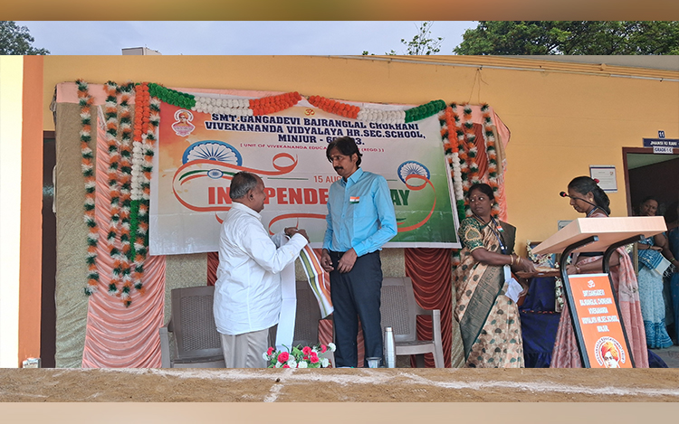 80th Independence Day Celebration