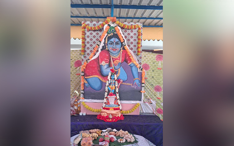 Krishna Jayanthi Celebration